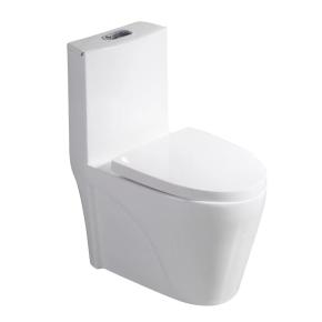 One- piece siphonic  toilet 