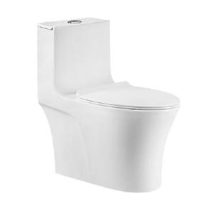 One-piece siphonic toilet 3124